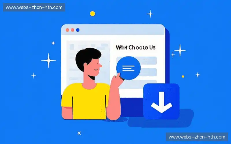 体育直播质量监控